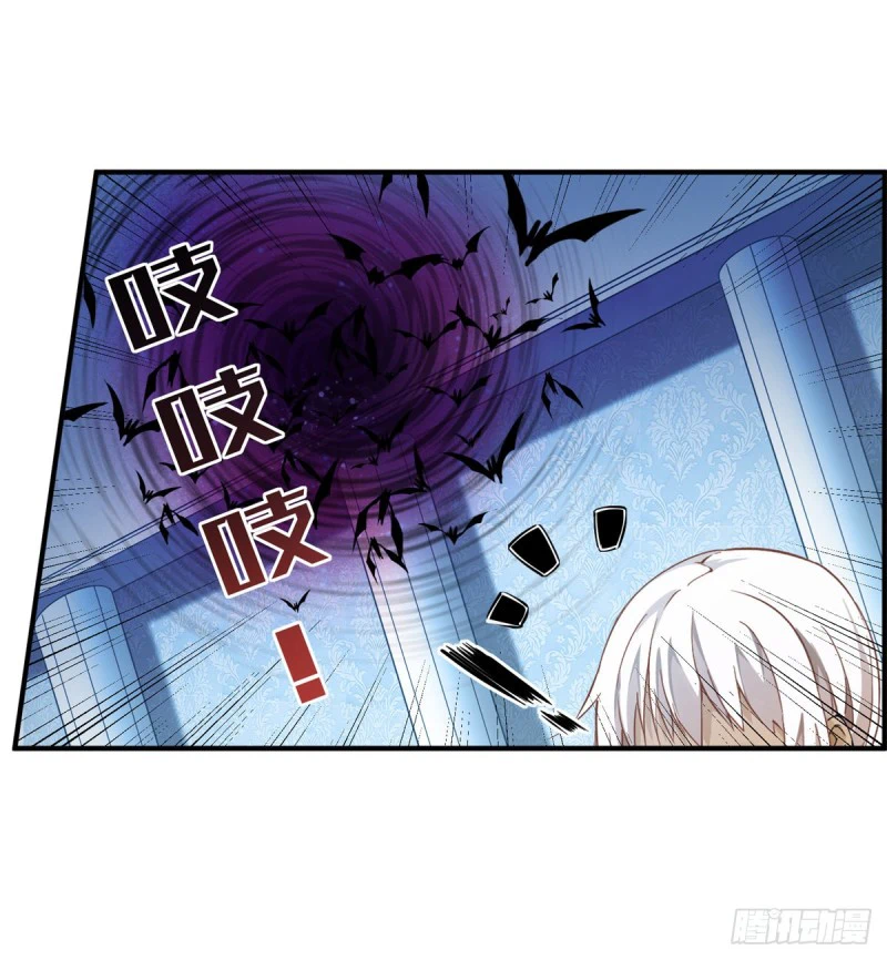 Chapter Image 51