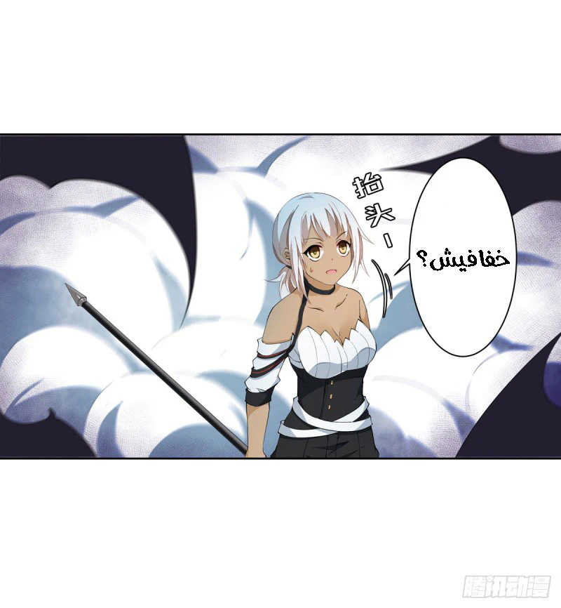 Chapter Image 52