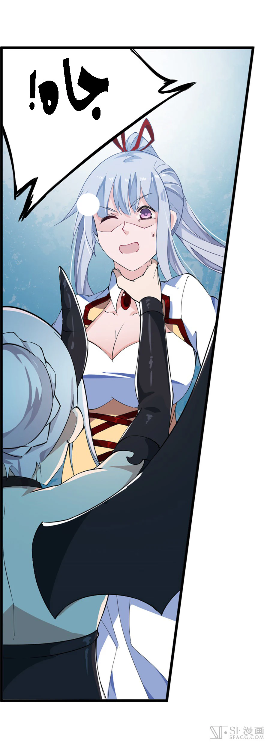 Chapter Image 21