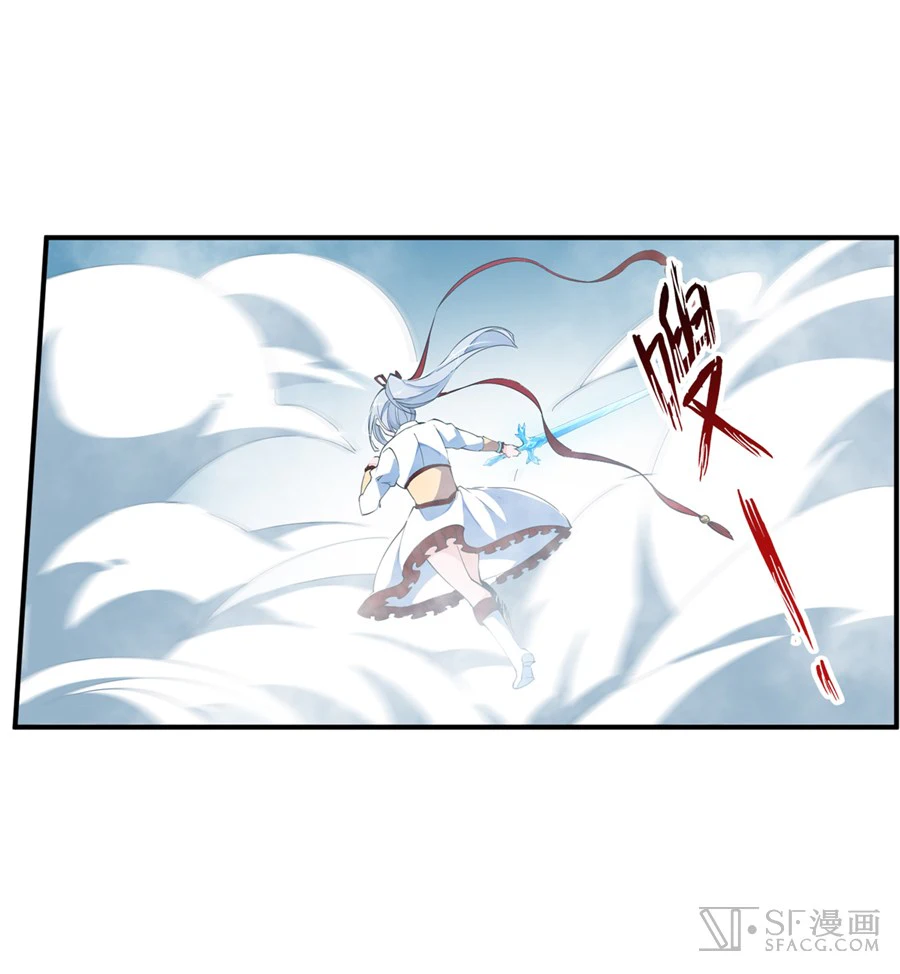 Chapter Image 36