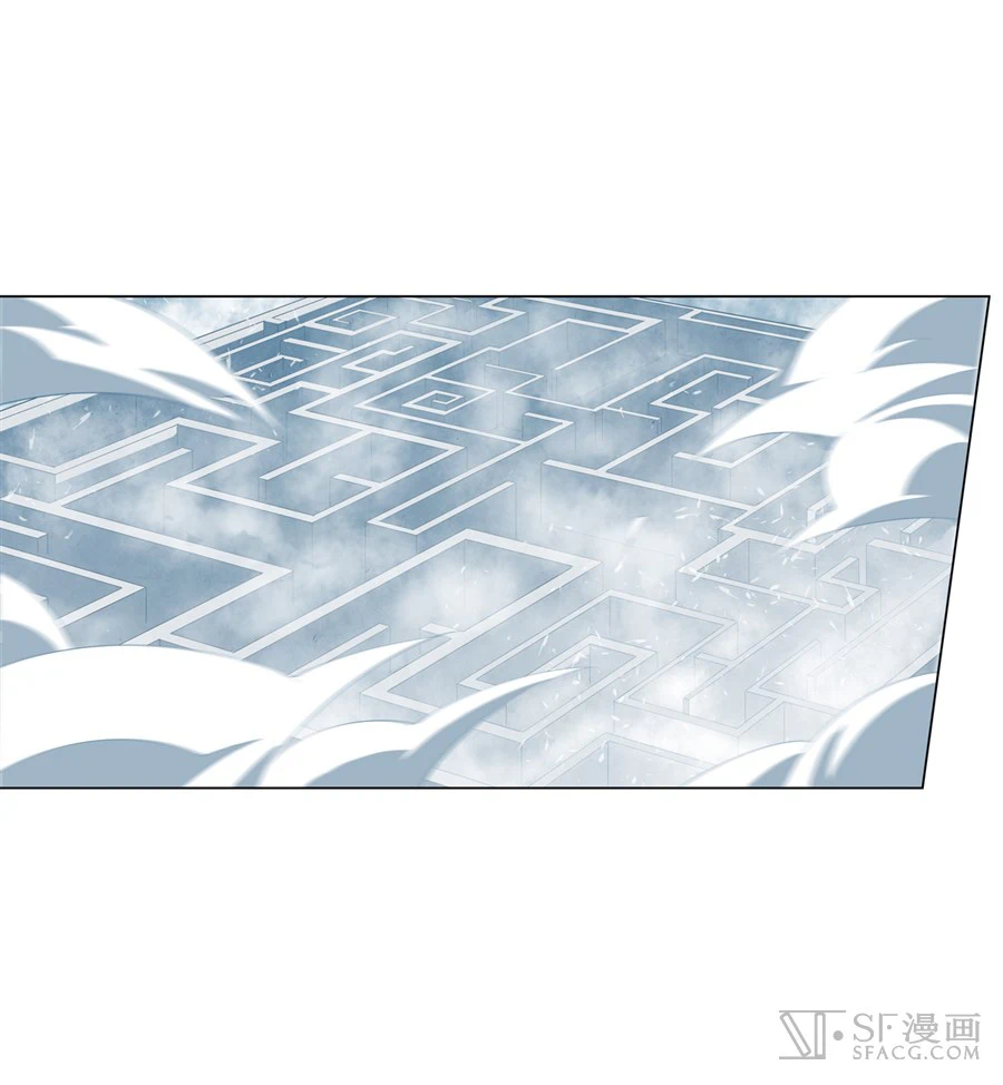Chapter Image 37