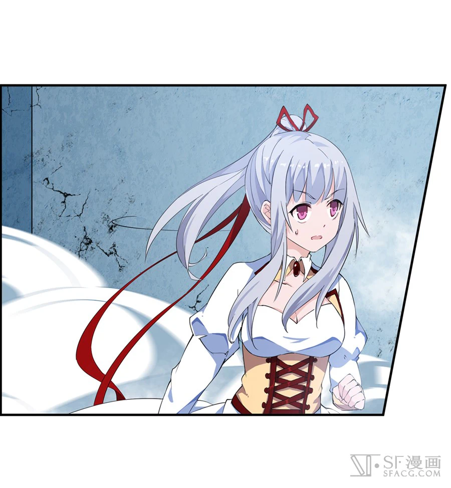 Chapter Image 46