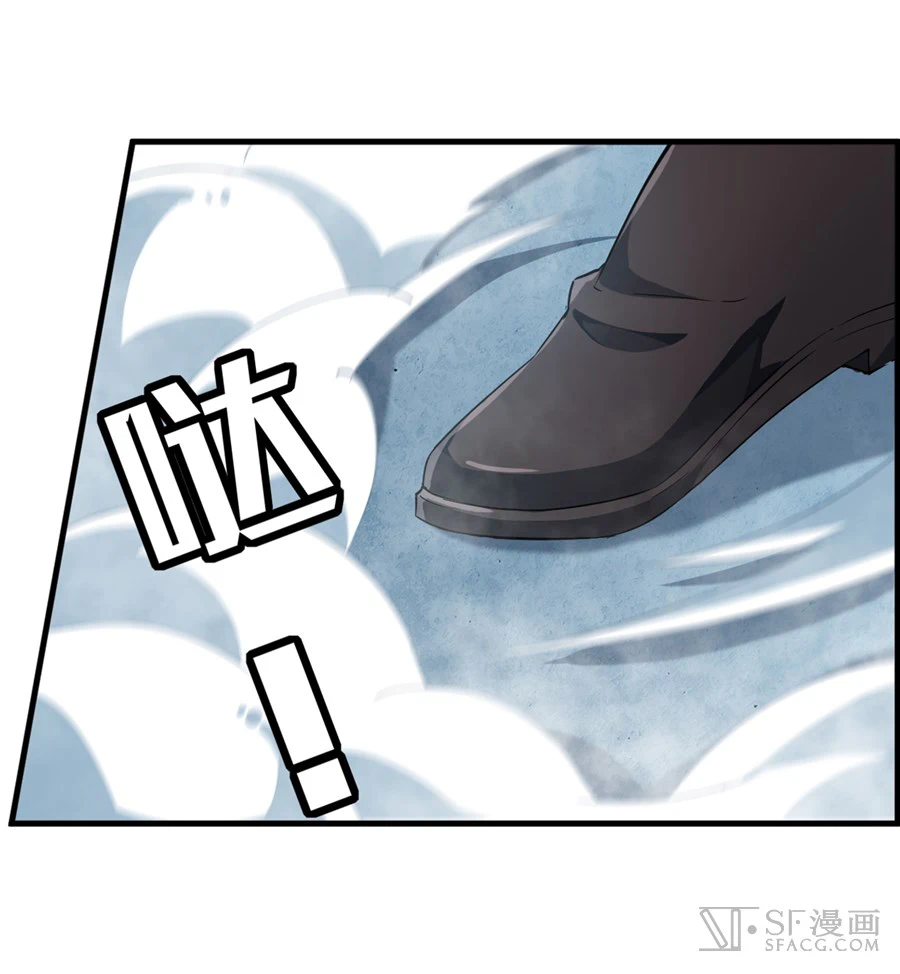 Chapter Image 51