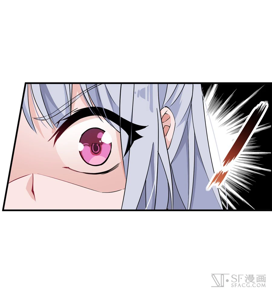 Chapter Image 52