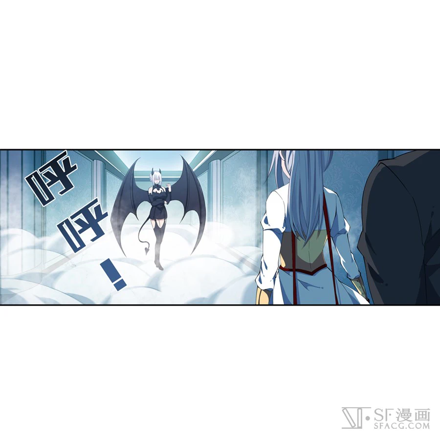 Chapter Image 5
