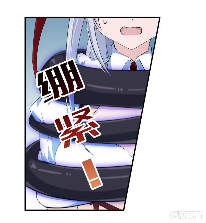 Chapter Image 10