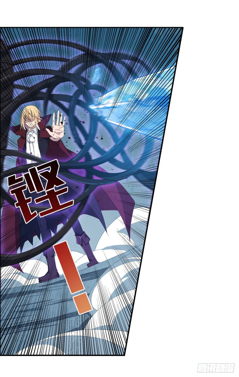 Chapter Image 21