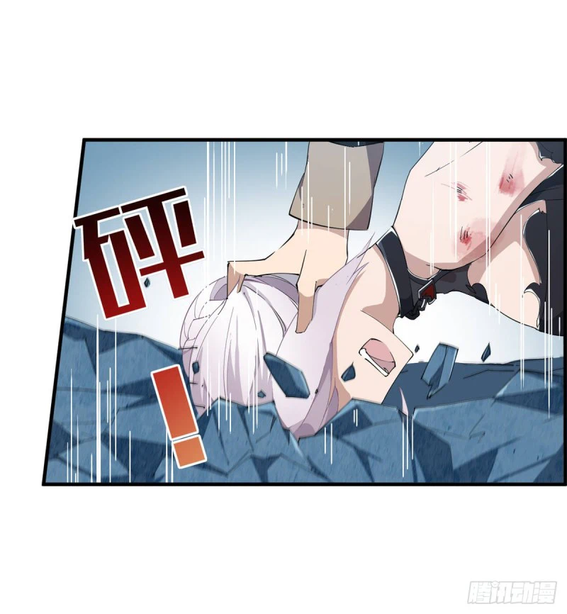 Chapter Image 35