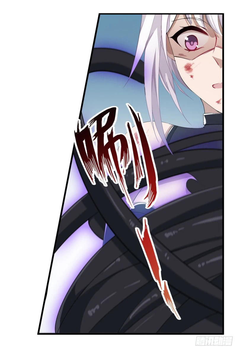 Chapter Image 37
