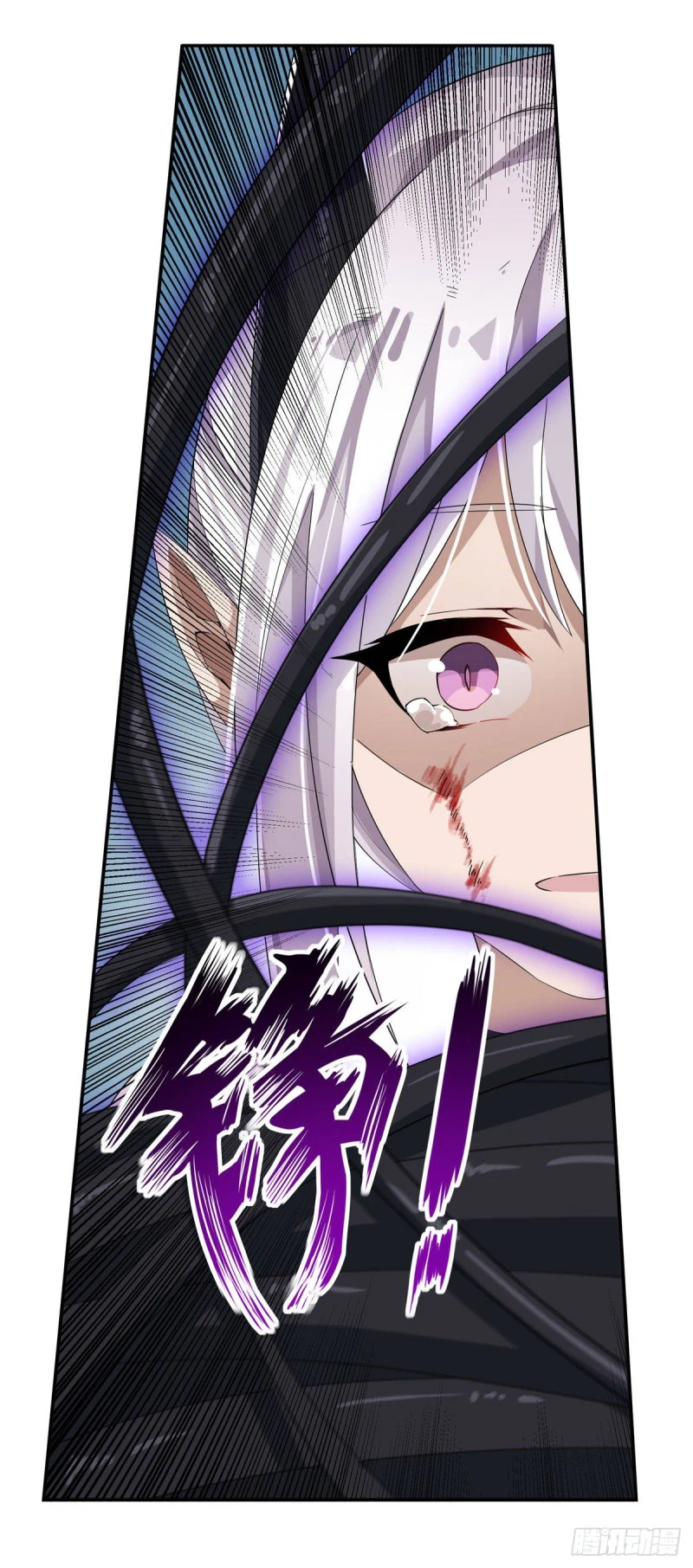 Chapter Image 41