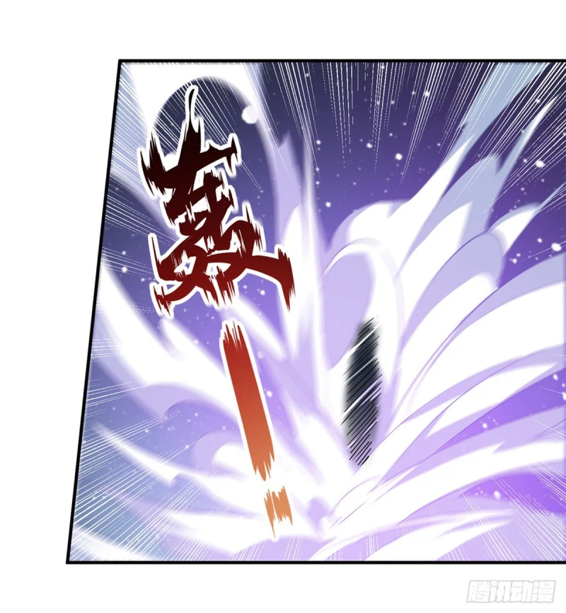 Chapter Image 44