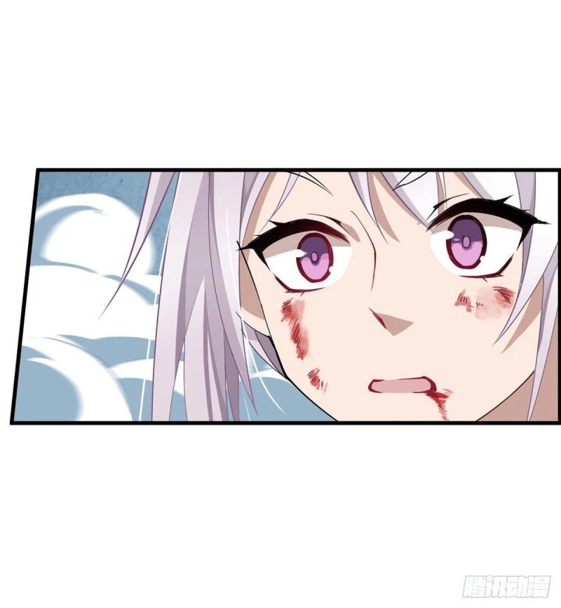 Chapter Image 45