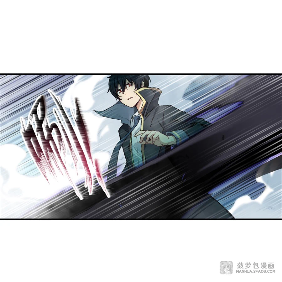 Chapter Image 11