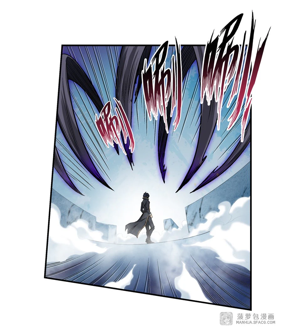 Chapter Image 13