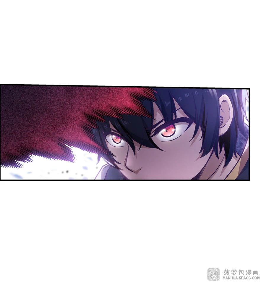 Chapter Image 29