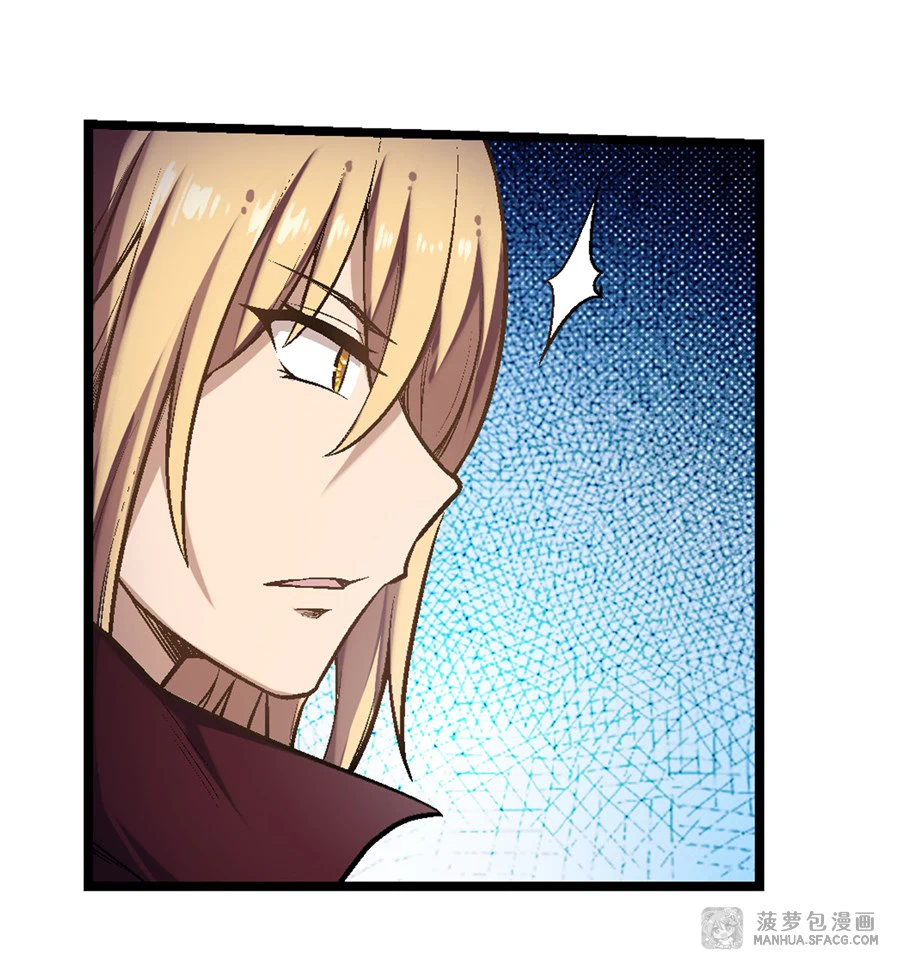 Chapter Image 32