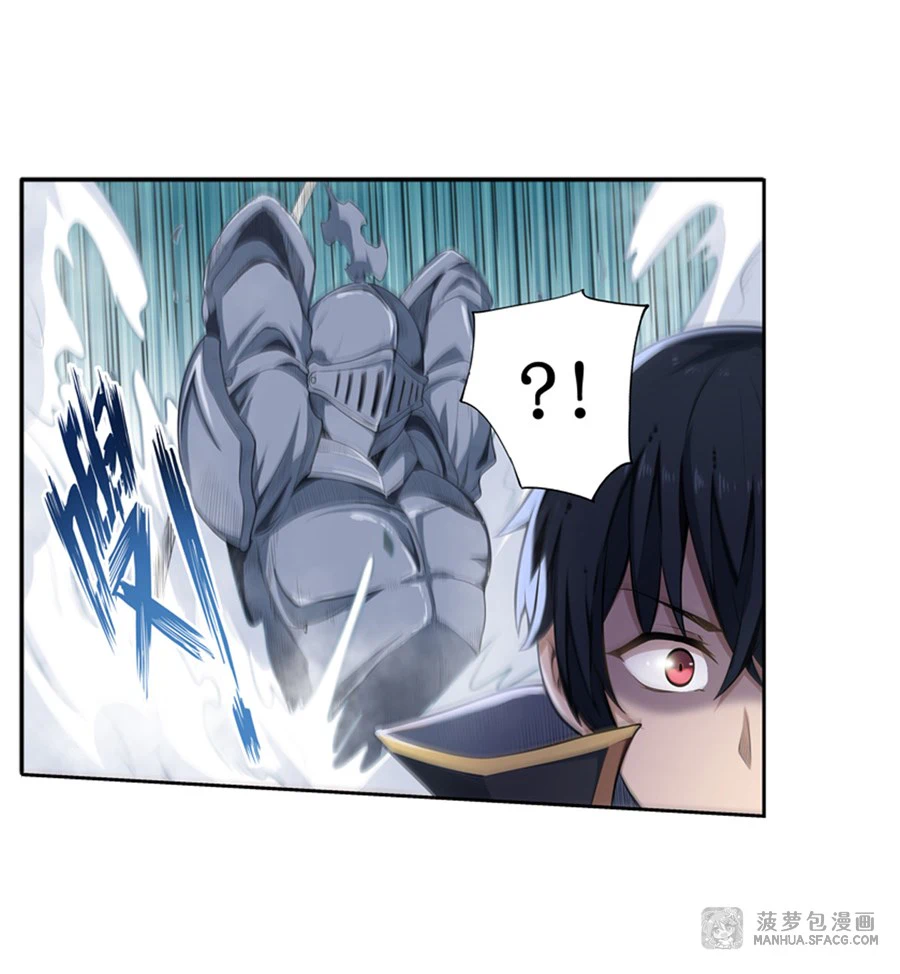 Chapter Image 13