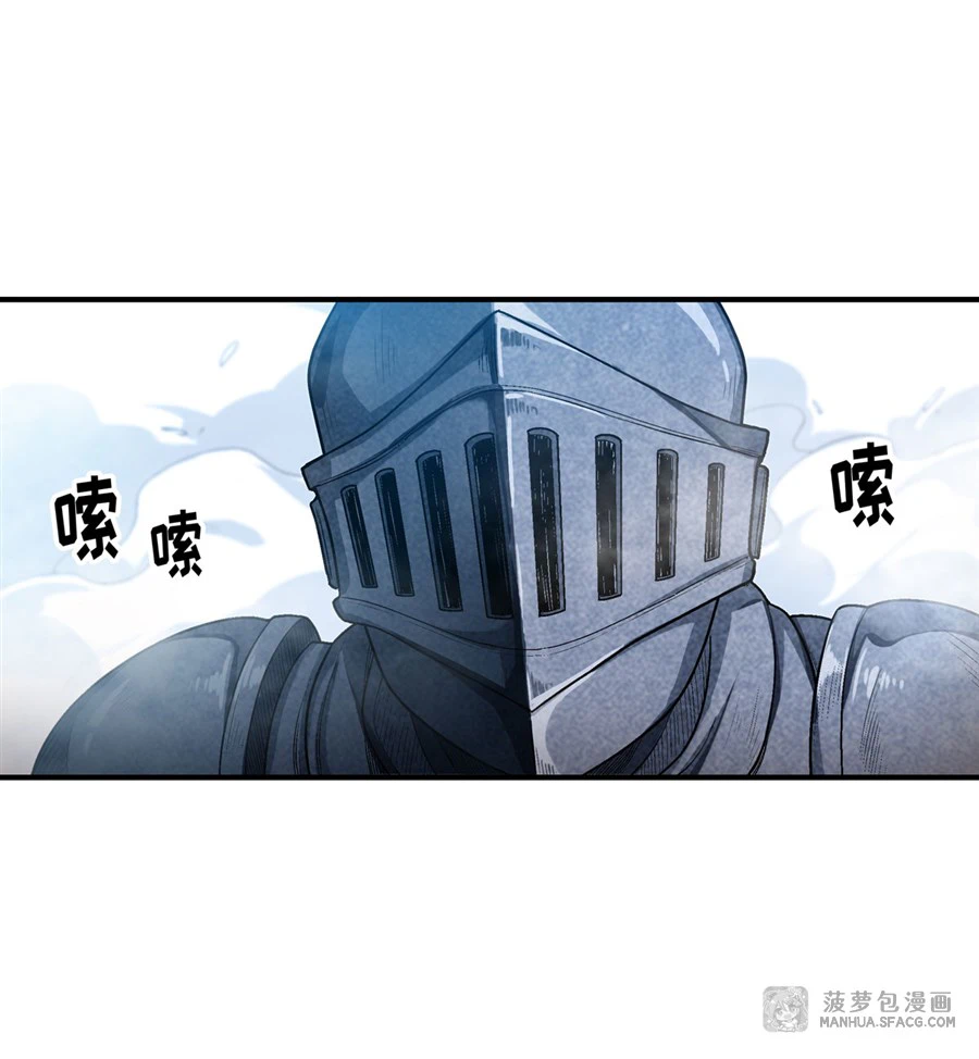 Chapter Image 18
