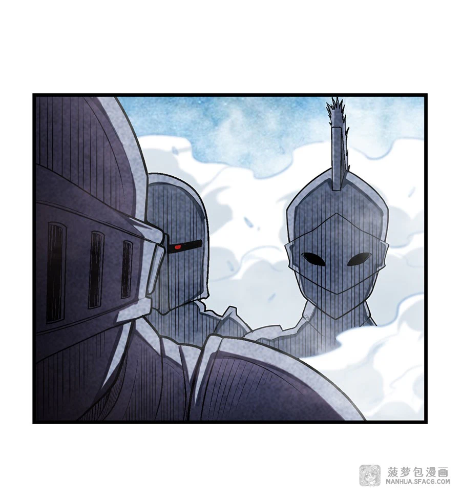 Chapter Image 20