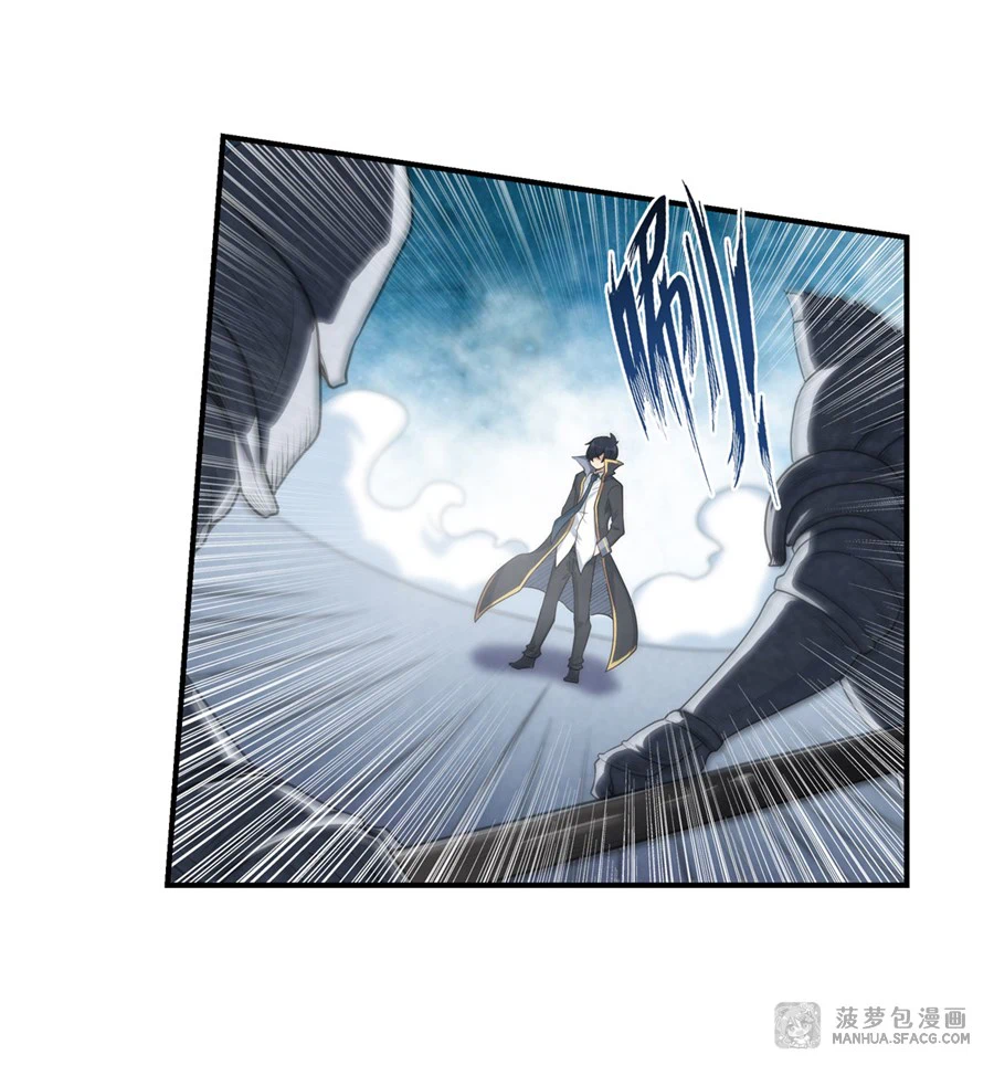 Chapter Image 24