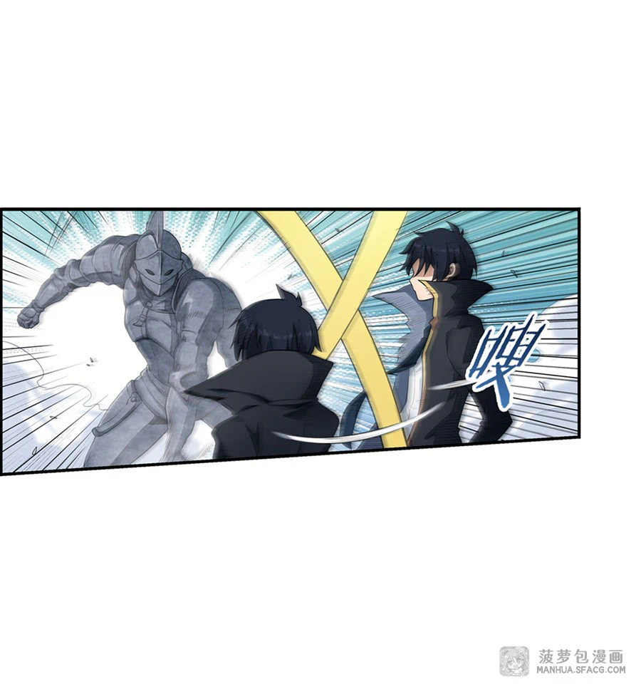 Chapter Image 25