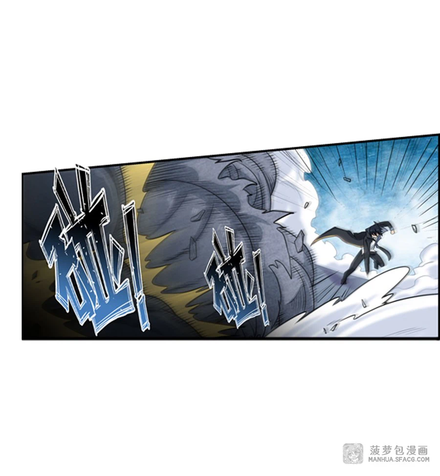Chapter Image 28