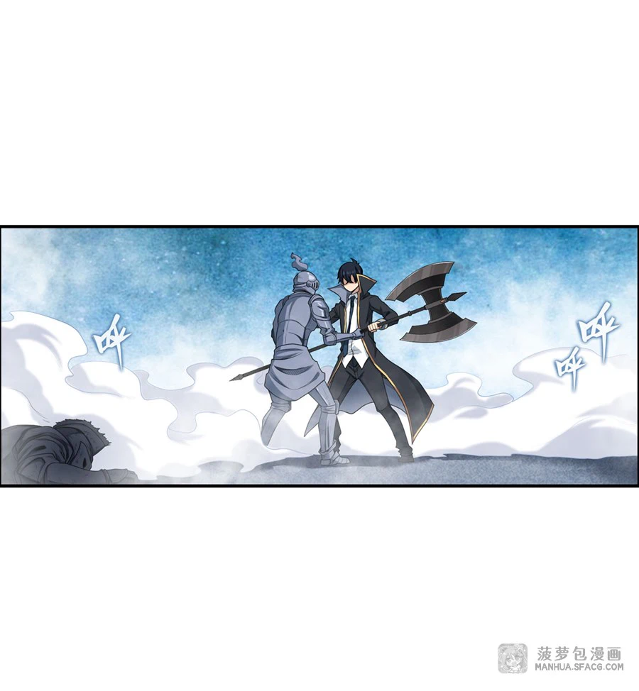 Chapter Image 31