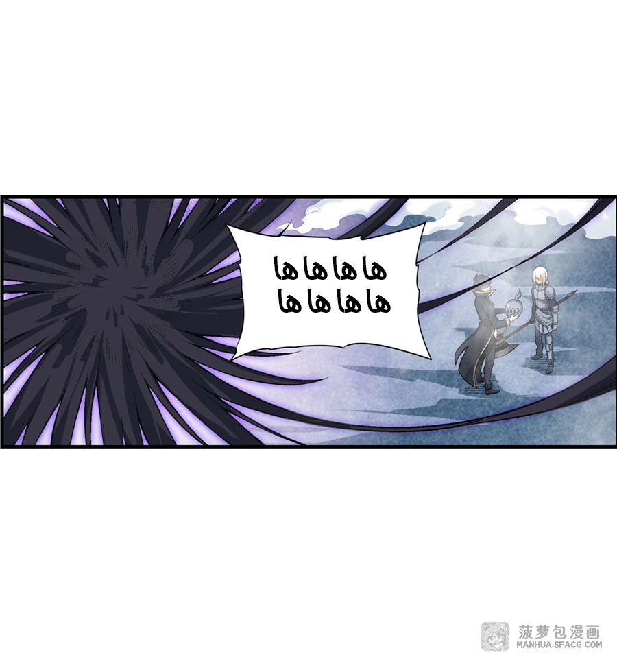 Chapter Image 36