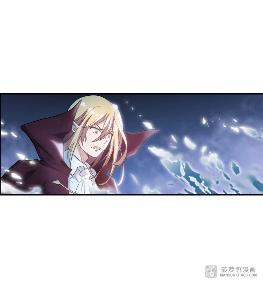 Chapter Image 14