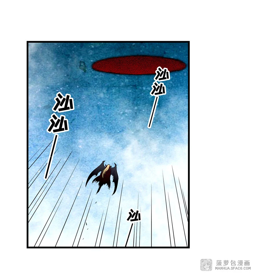Chapter Image 24