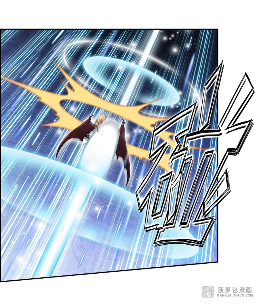 Chapter Image 27