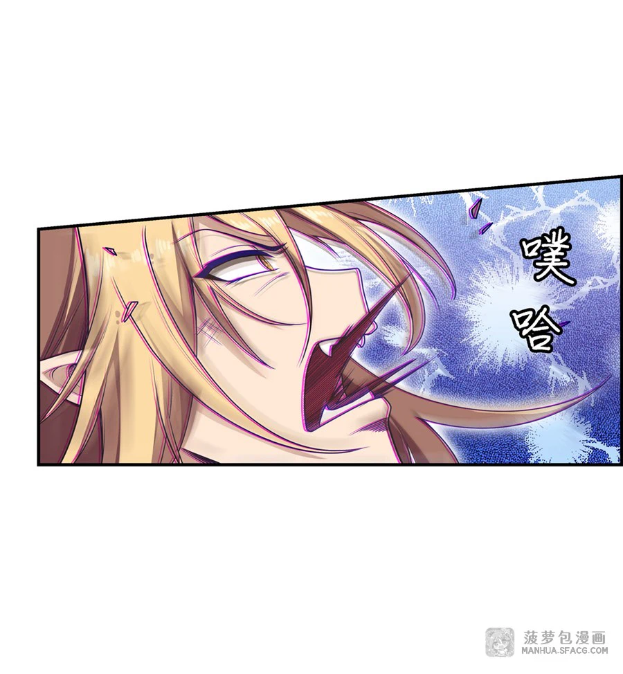 Chapter Image 28