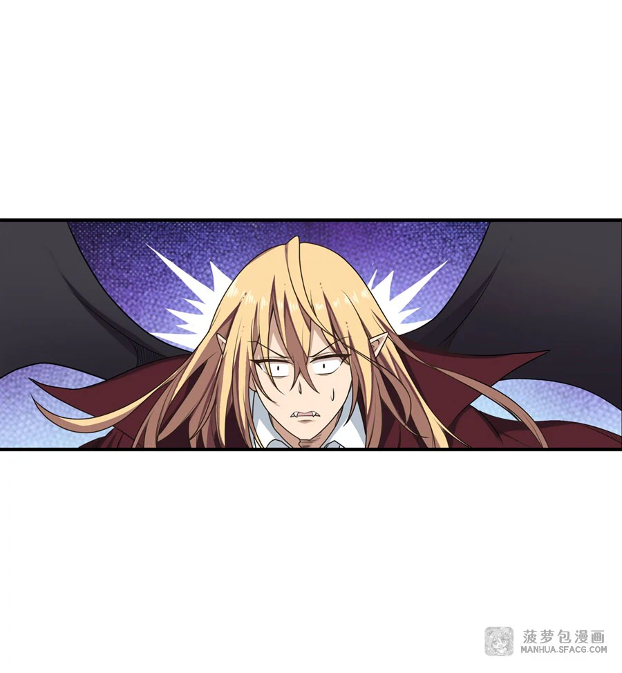 Chapter Image 31