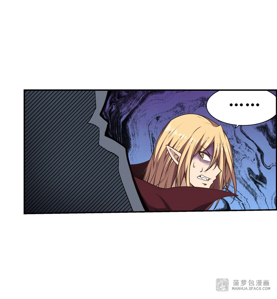 Chapter Image 36