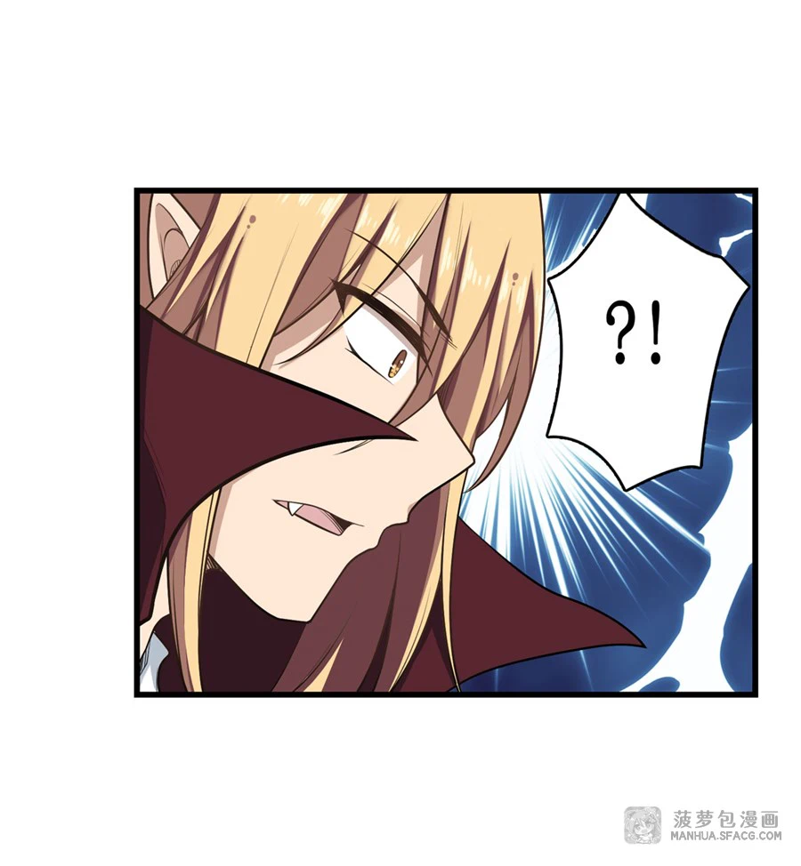 Chapter Image 9