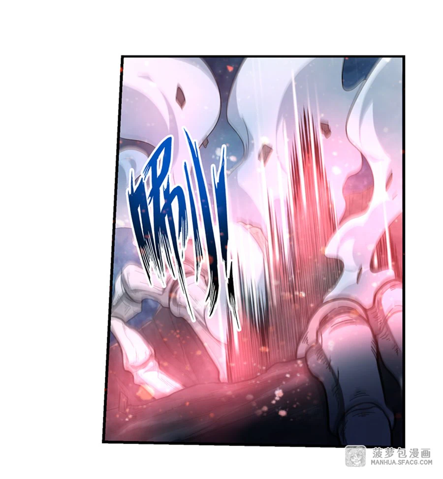 Chapter Image 20