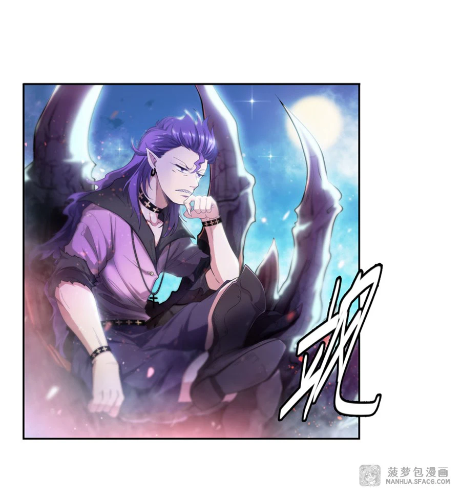 Chapter Image 22
