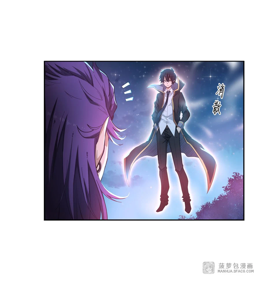 Chapter Image 25
