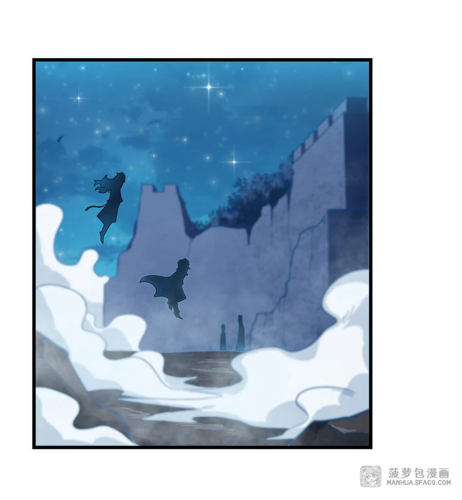 Chapter Image 33