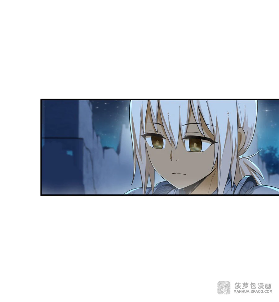 Chapter Image 38