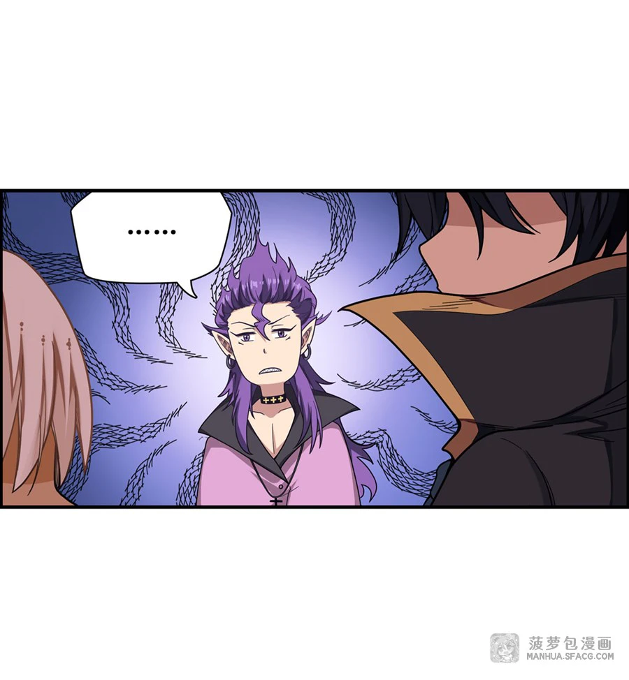 Chapter Image 39