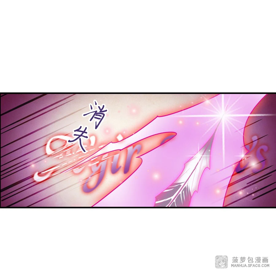 Chapter Image 10