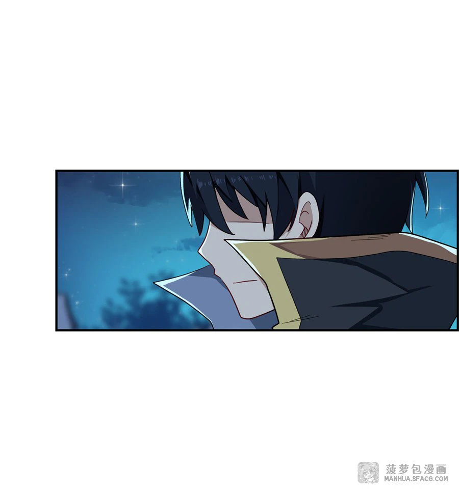 Chapter Image 35