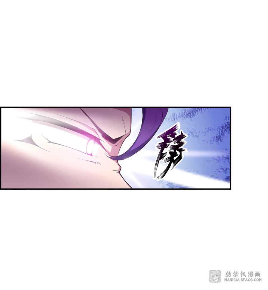 Chapter Image 20