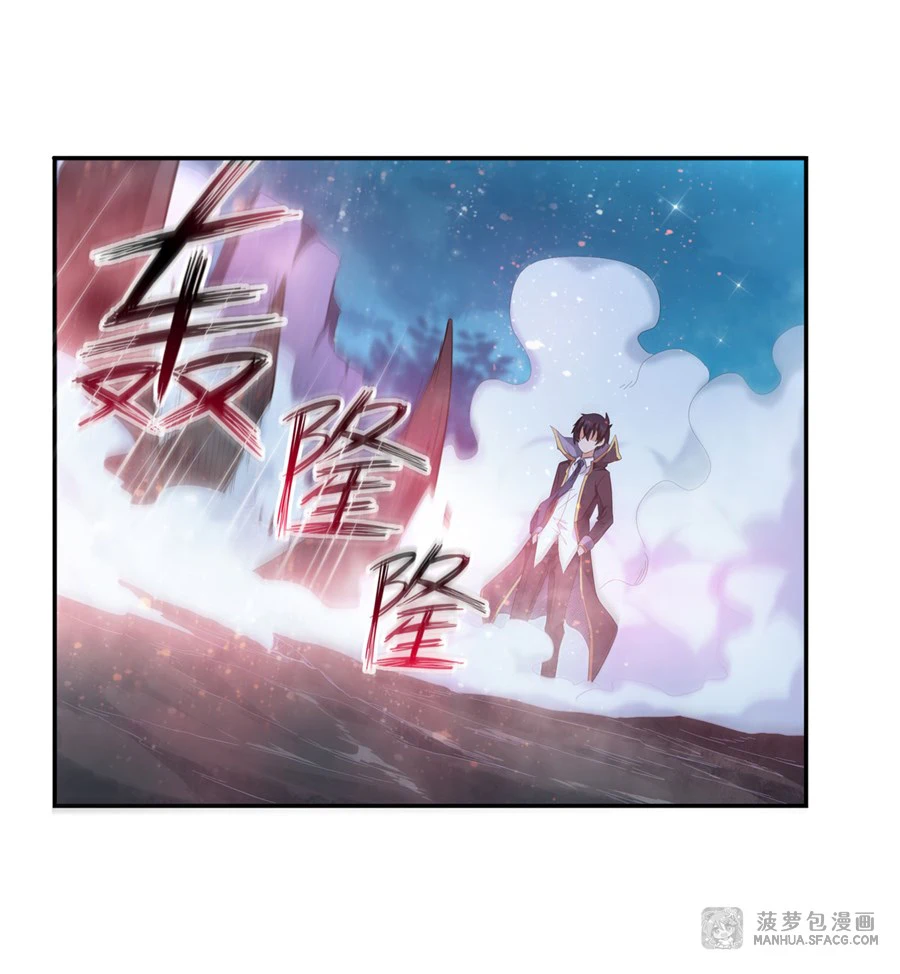 Chapter Image 27