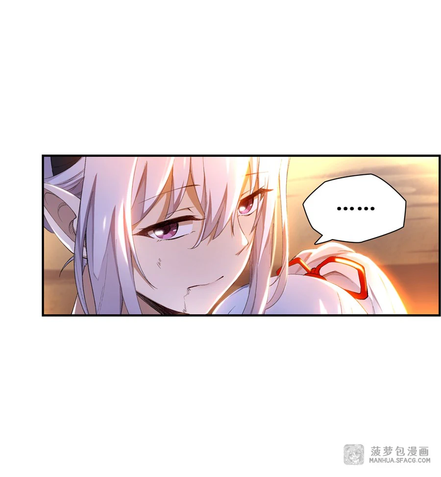 Chapter Image 34
