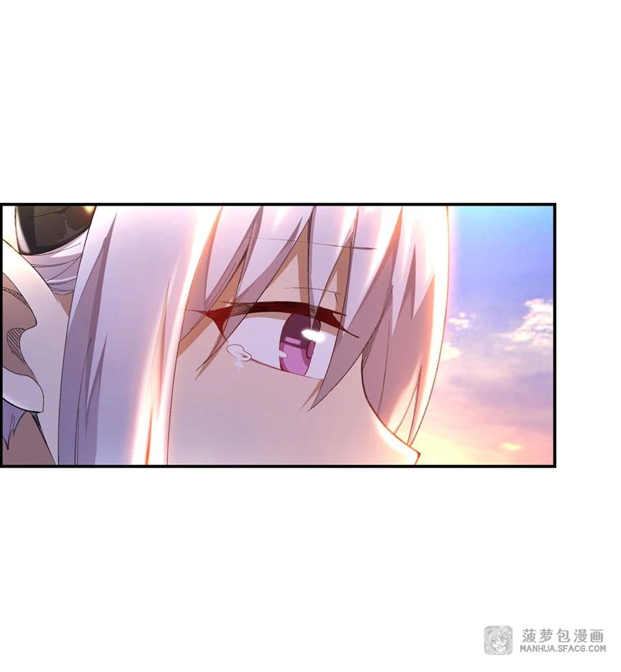 Chapter Image 39