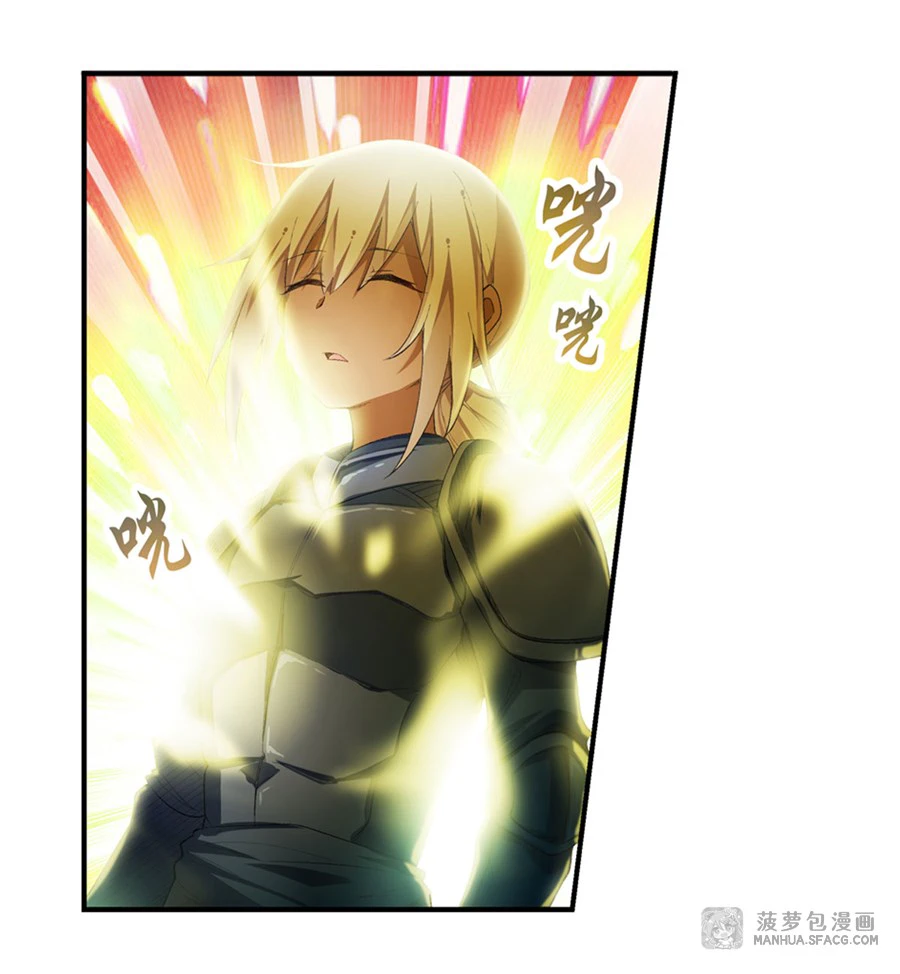 Chapter Image 6