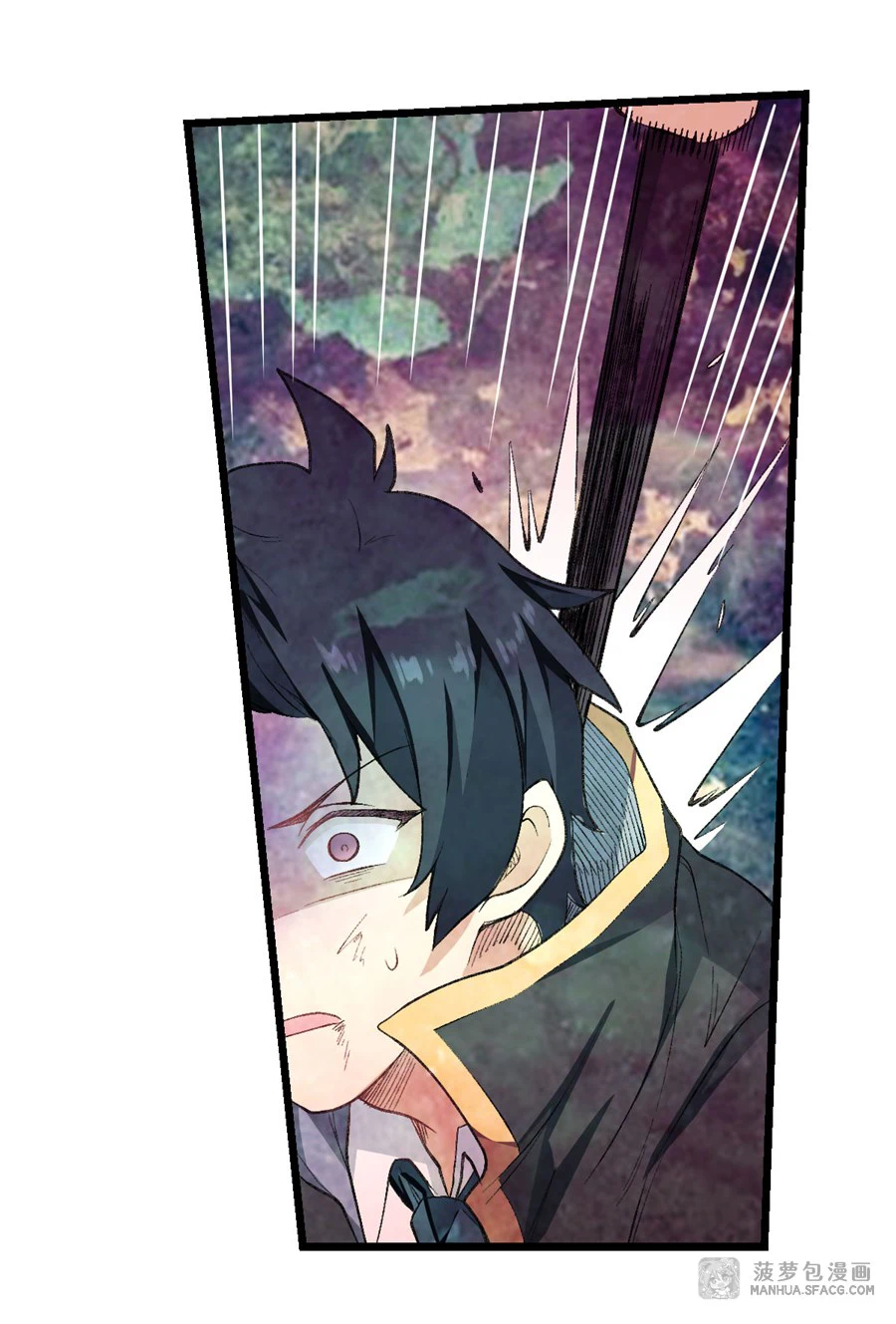 Chapter Image 19