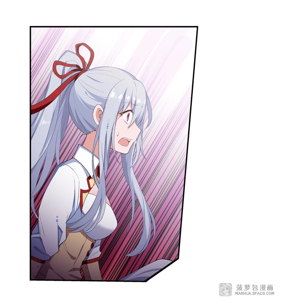 Chapter Image 21